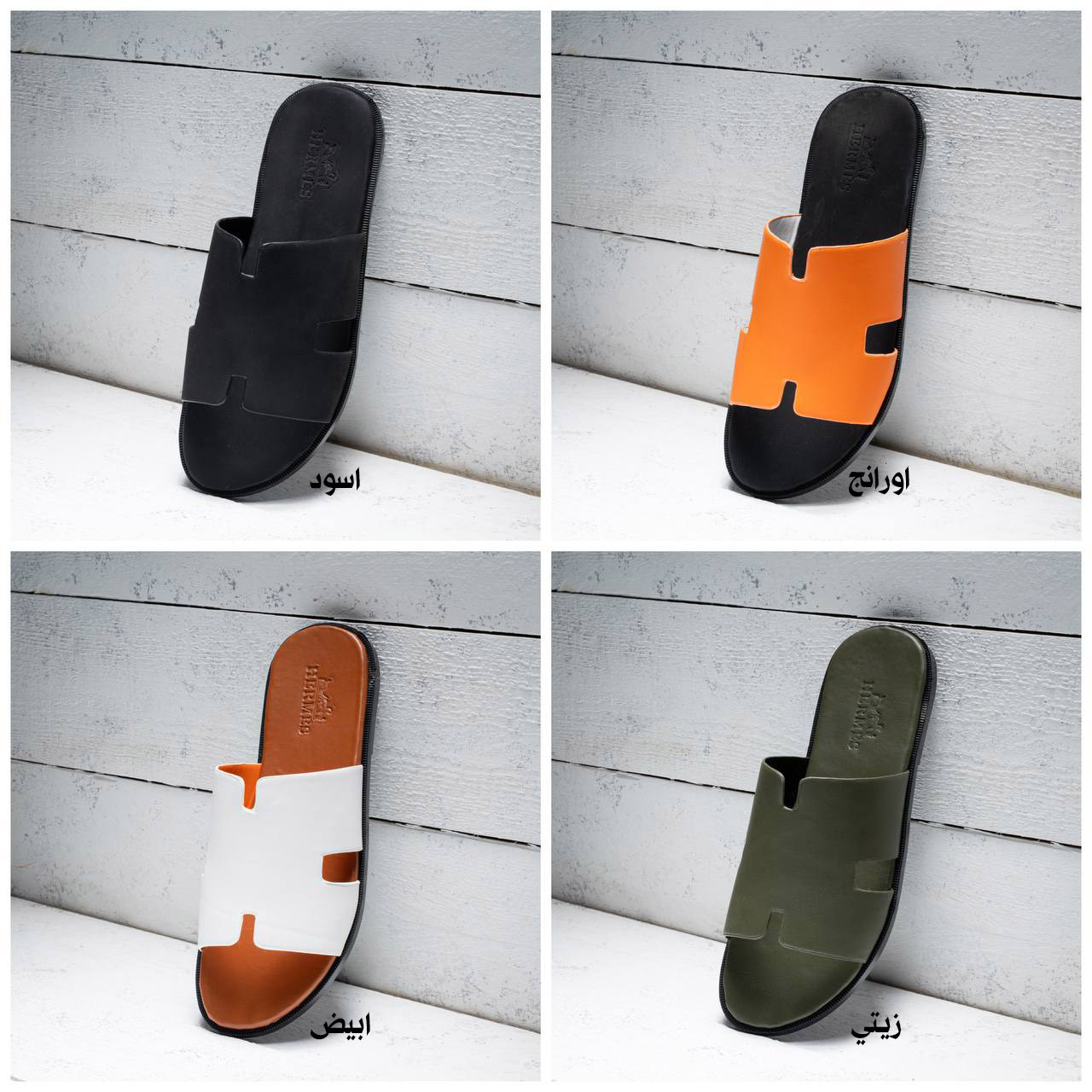 HERMES SLIPPER BO19 (مخزن B11)