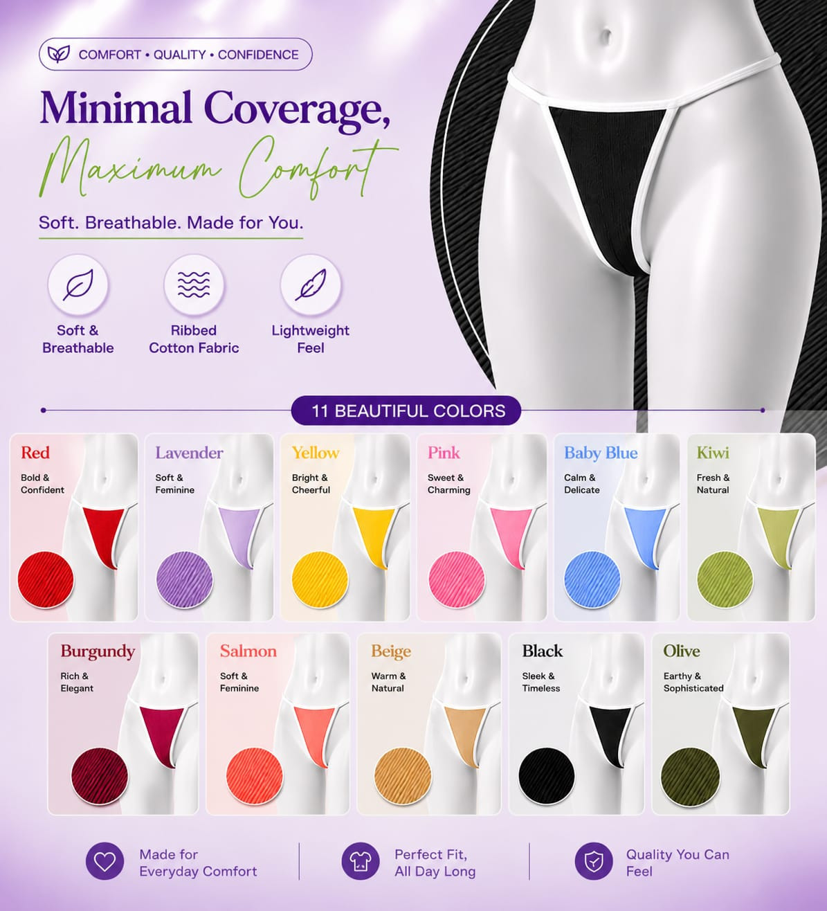 Pan P11 Package Eleven Pieces ( مخزن 307 )