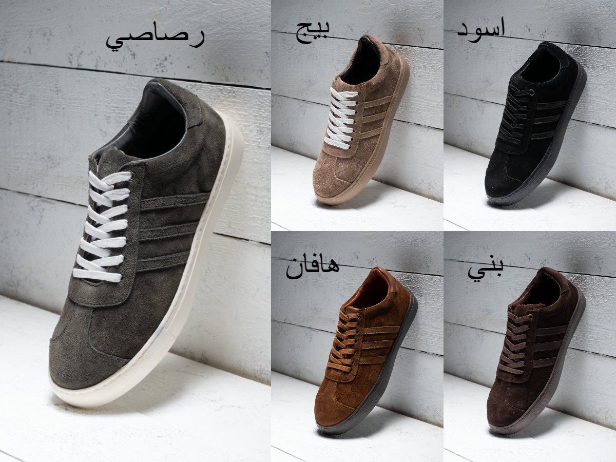 كوتش شمواه كود t6 (مخزن zd)