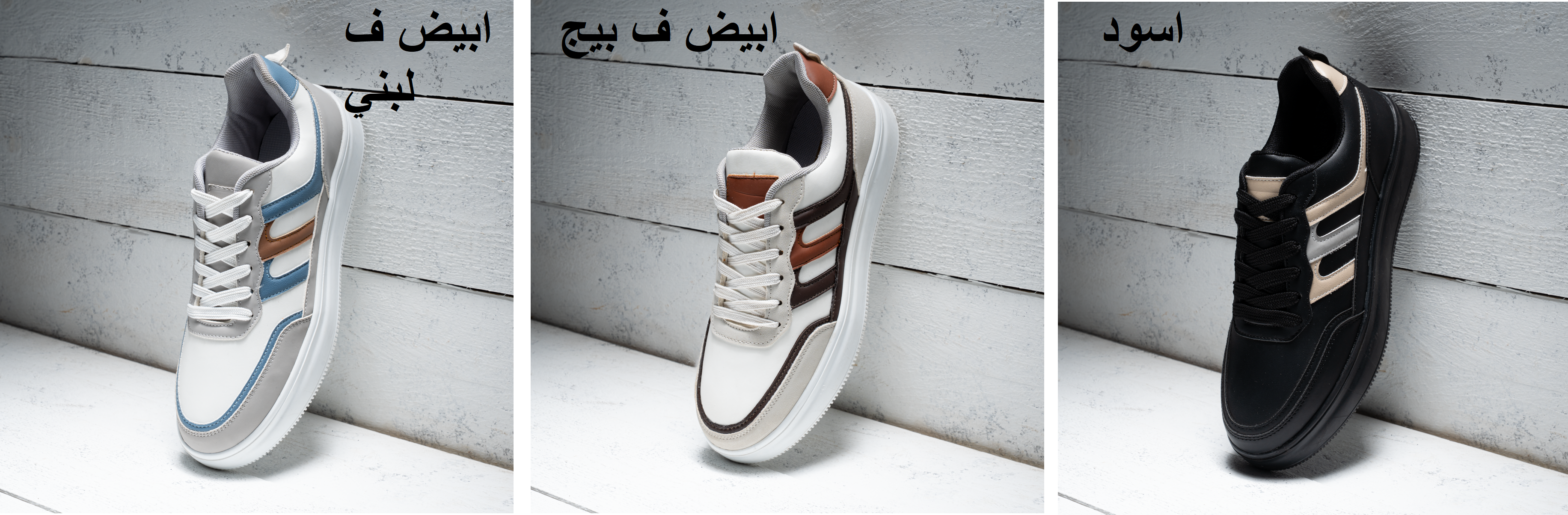 اسنيكرز كود z15 (مخزن zd)