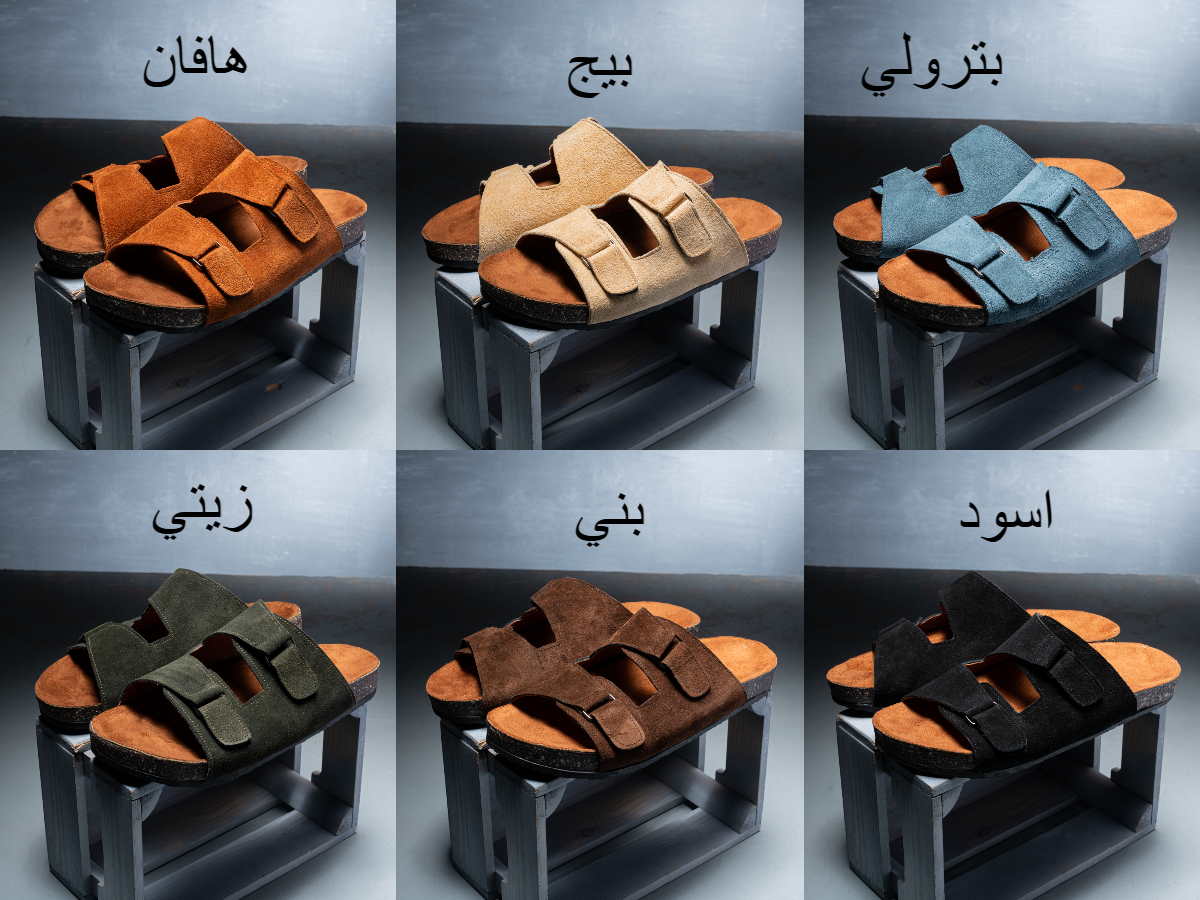 سليبر كود PER1 (محزن TT1)