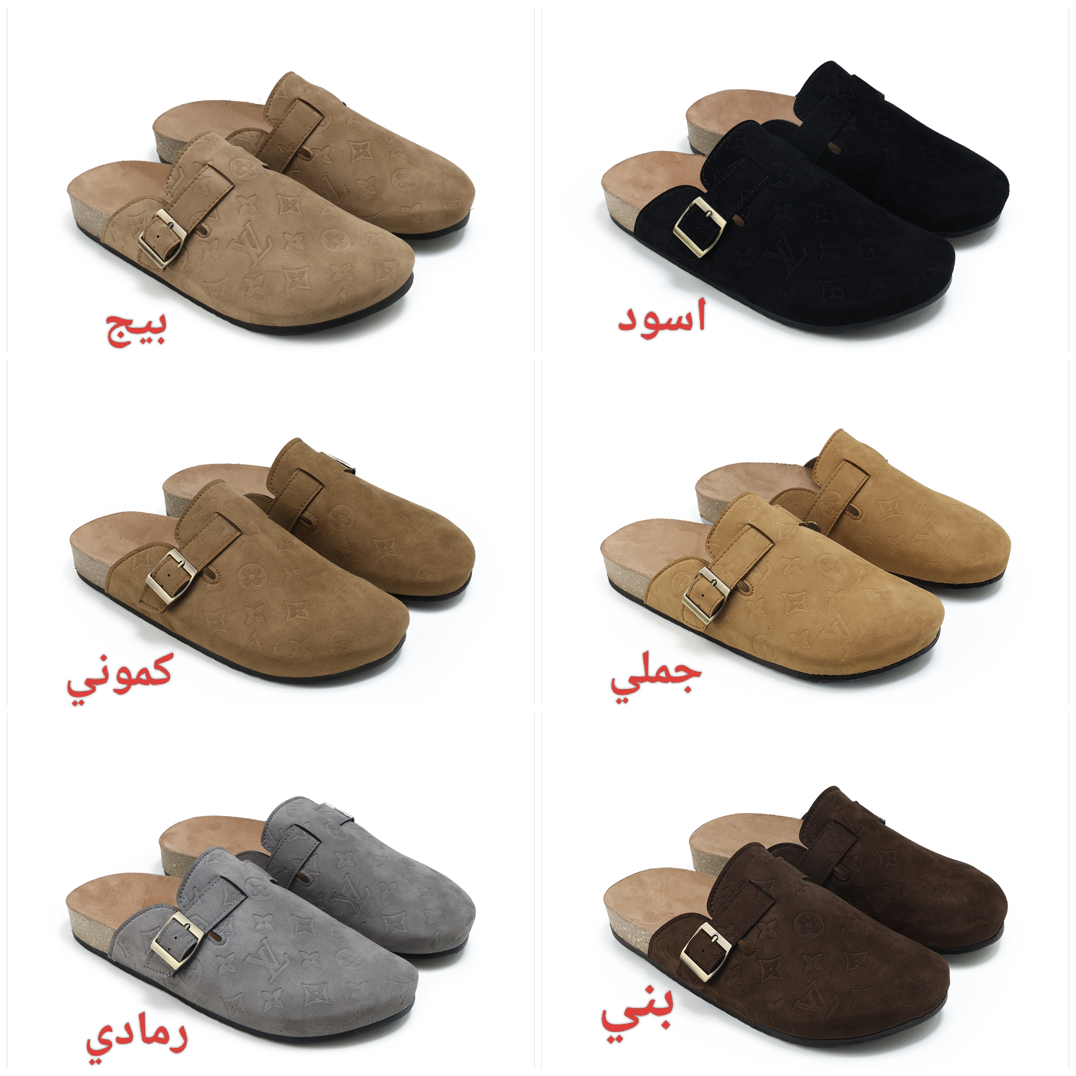 Louis Vuitton Clogs Kan041 ( مخزن 309 )